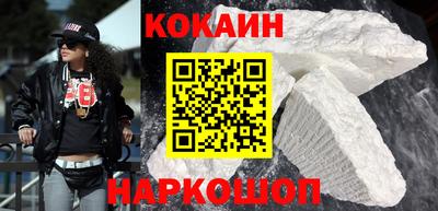 Альфа ПВП Ноябрьск