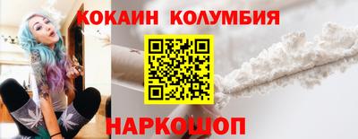 Альфа ПВП Ноябрьск