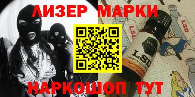 сатива Норильск