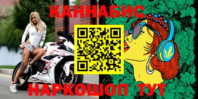 экстази Ногинск