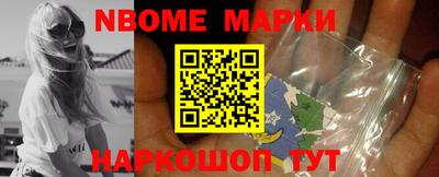 экстази Ногинск