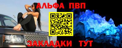 экстази Ногинск