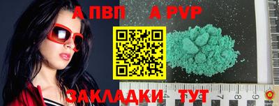 экстази Ногинск