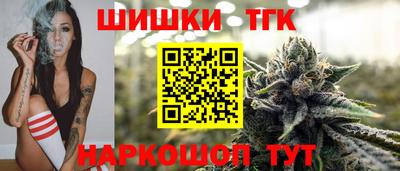 Альфа ПВП Ноябрьск