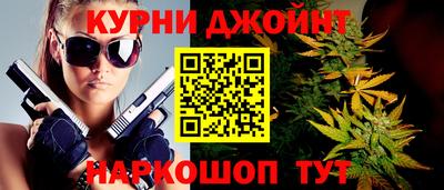 сатива Норильск