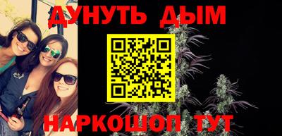 экстази Ногинск