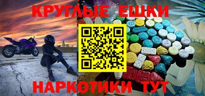 Альфа ПВП Ноябрьск
