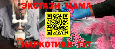 сатива Норильск