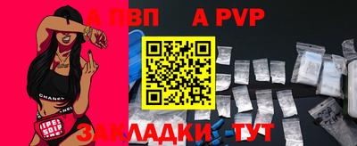 экстази Ногинск