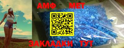 экстази Ногинск