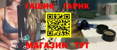 Альфа ПВП Ноябрьск