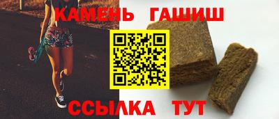 Альфа ПВП Ноябрьск