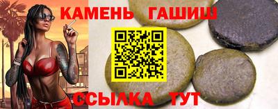 экстази Ногинск