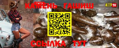Альфа ПВП Ноябрьск